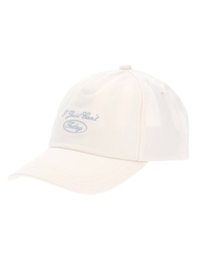 Gorra visera curva snapback Hugo Blue para mujer